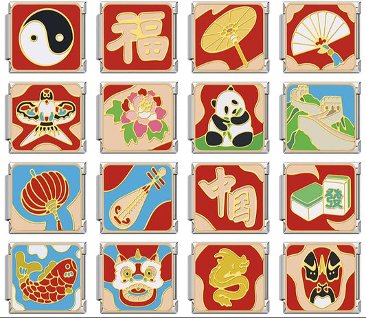 Chinese Elements Tai Chi Kite  DJ1536