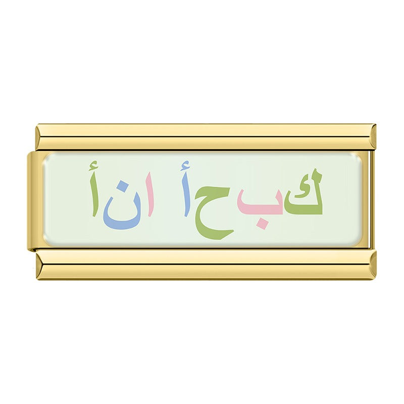 International Language I Love You TZ159