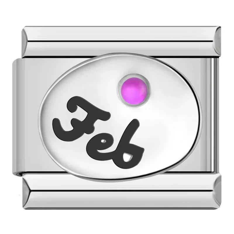 Elliptic Month Birthday DJ728