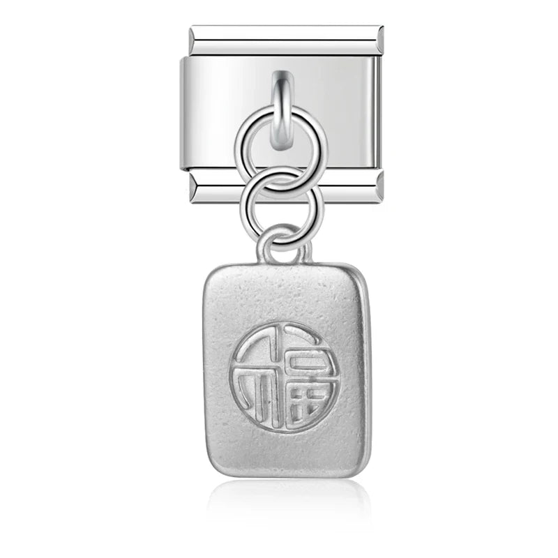The Sculpted Portrait Medal Dangle Charm in Silver