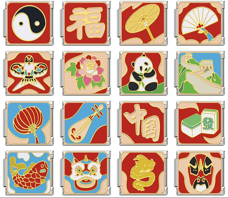 Chinese Heritage & Cultural Symbols Charms Tai Chi Kite – overview of 16 red and gold enamel charms: Yin Yang, Fu fortune character, parasol, folding fan, kite, lotus flower, panda, Great Wall, paper lantern, pipa lute, Xiang character, mahjong tile, koi fish, lion dance mask, dragon and Peking opera mask, Italian charm bracelet charms by Charmtastic