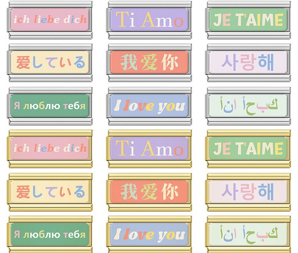 A set of Italian charms on silver and gold 9mm modular links featuring "I Love You" in various languages like French, Italian, Arabic, and Japanese - Charmtastic